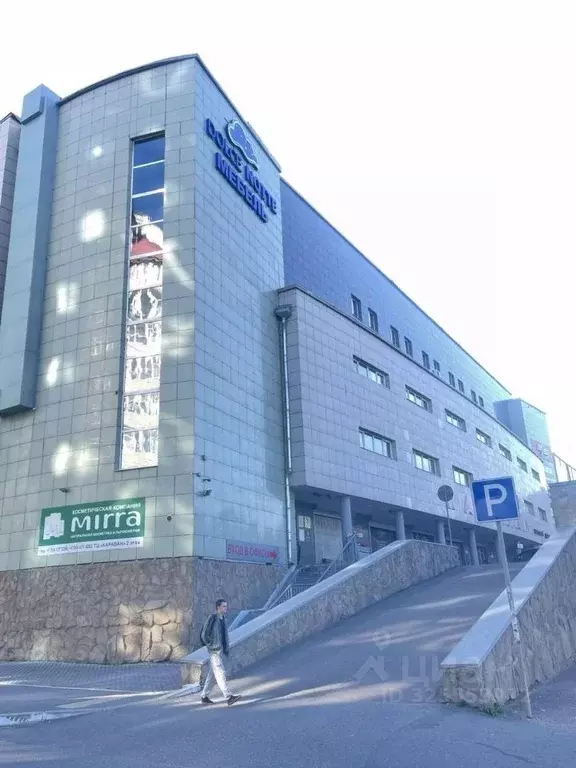 Офис в Забайкальский край, Чита ул. Бабушкина, 104 (19 м) - Фото 1