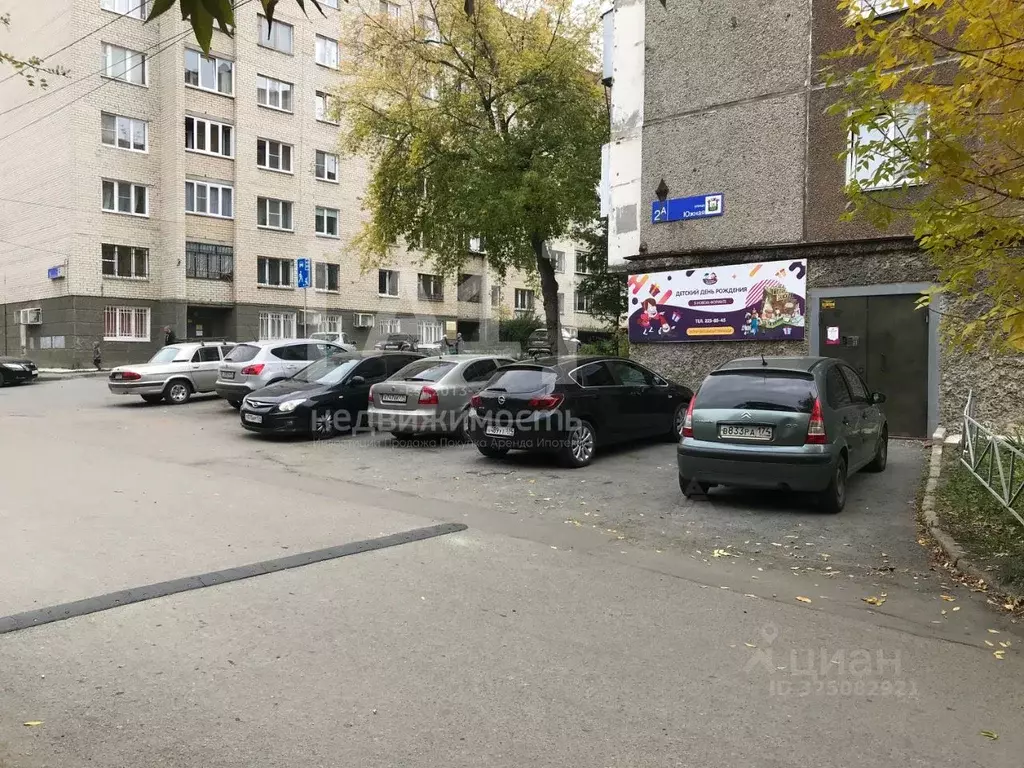 Помещение свободного назначения в Челябинская область, Челябинск Южная ... - Фото 2