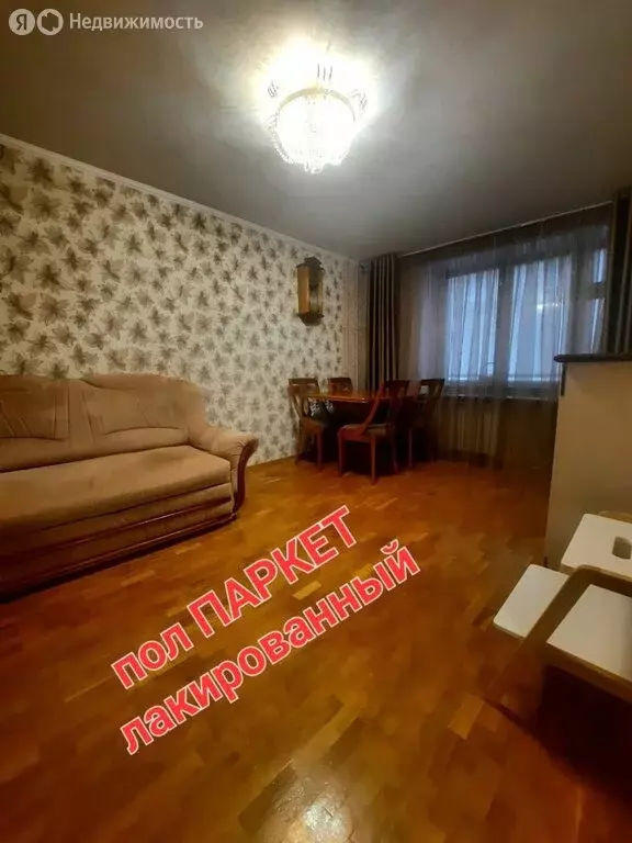 2-комнатная квартира: Курск, улица Островского, 8 (48.6 м) - Фото 1