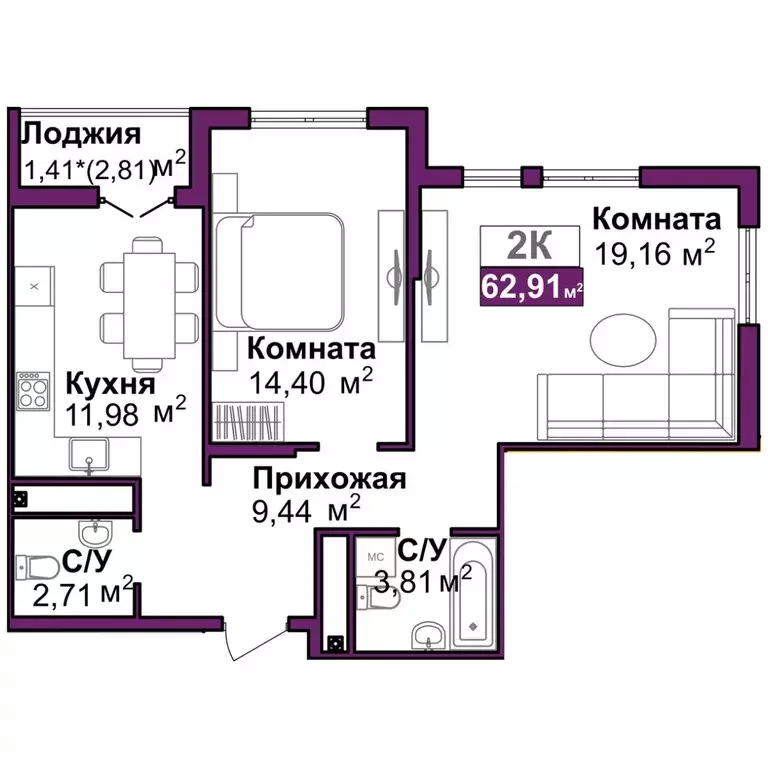 2-комнатная квартира: Симферополь, улица Батурина, 177к1 (61.1 м) - Фото 1