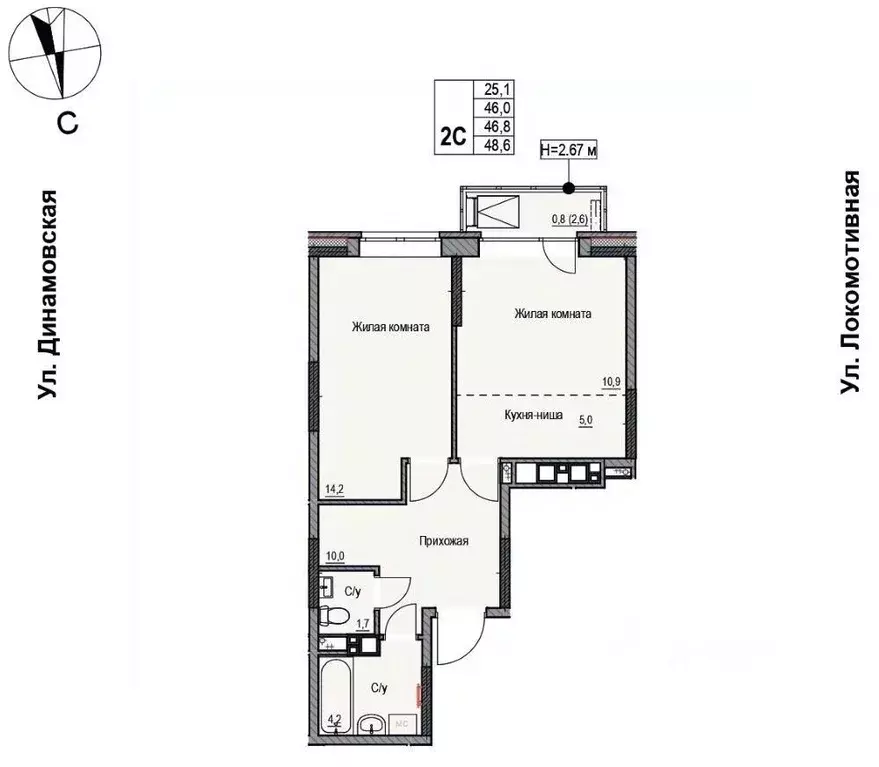2-к кв. Саратовская область, Энгельс Вокзальная ул., 48 (46.8 м) - Фото 0