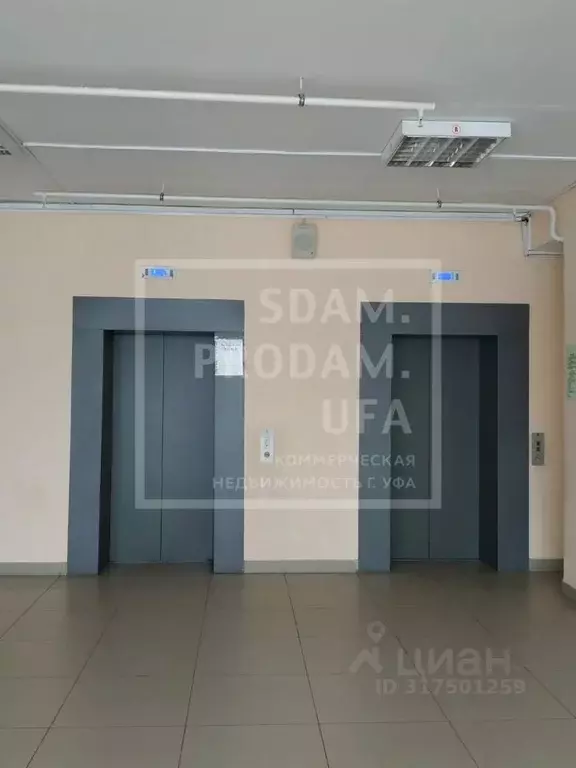 Офис в Башкортостан, Уфа ул. Маршала Жукова, 5/2 (37 м) - Фото 1
