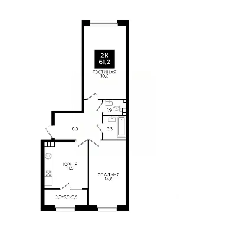 2-к кв. Ставропольский край, Ставрополь ул. Южный обход, 65 (61.2 м) - Фото 1