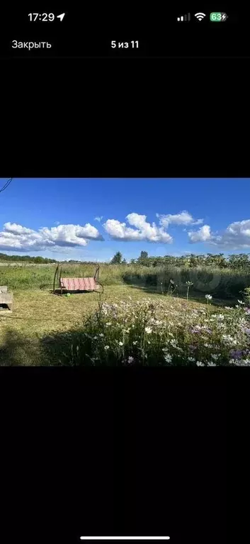 Дом 25,5 м на участке 20 сот. - Фото 1