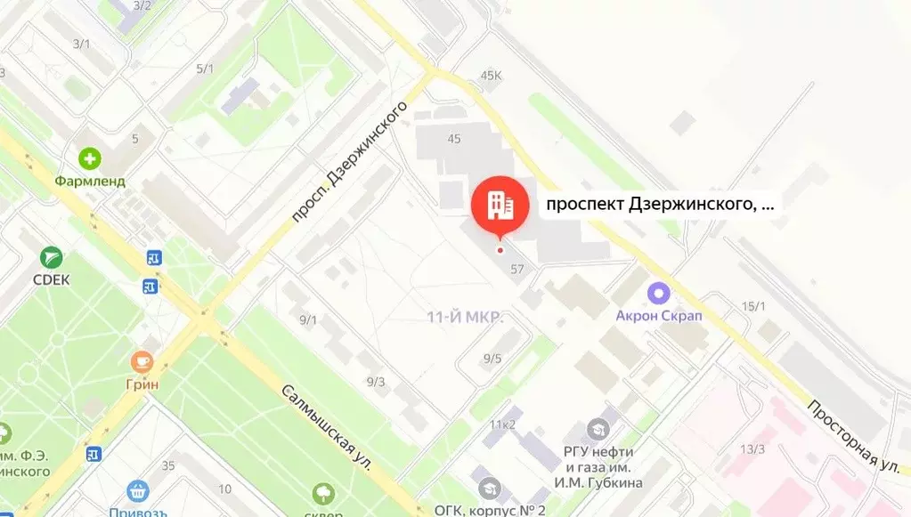 Помещение свободного назначения в Оренбургская область, Оренбург ... - Фото 0