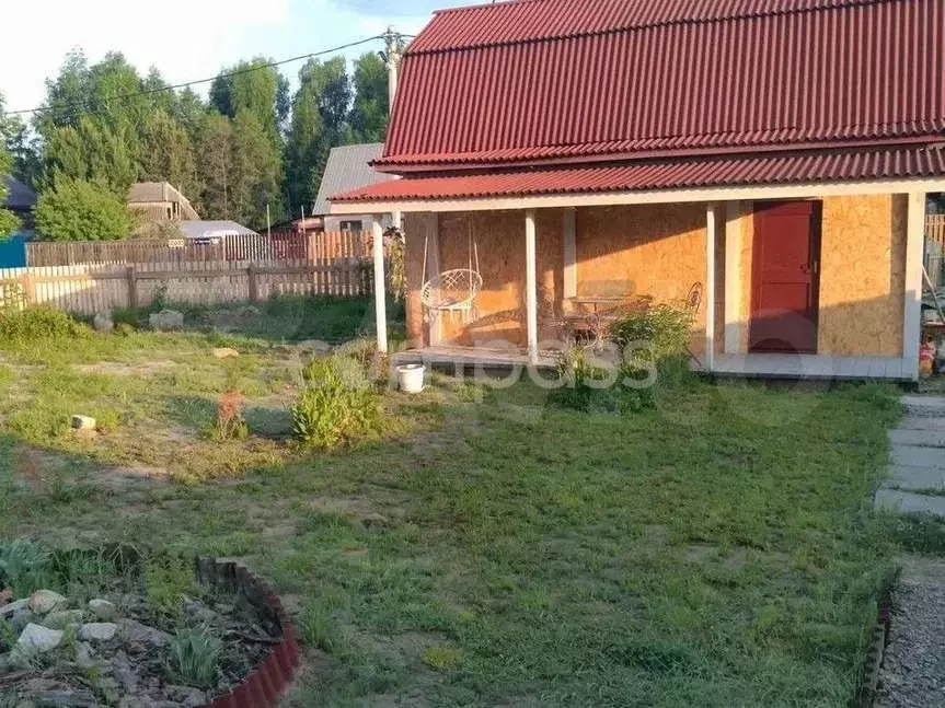 Дом 45 м на участке 6,6 сот. - Фото 0