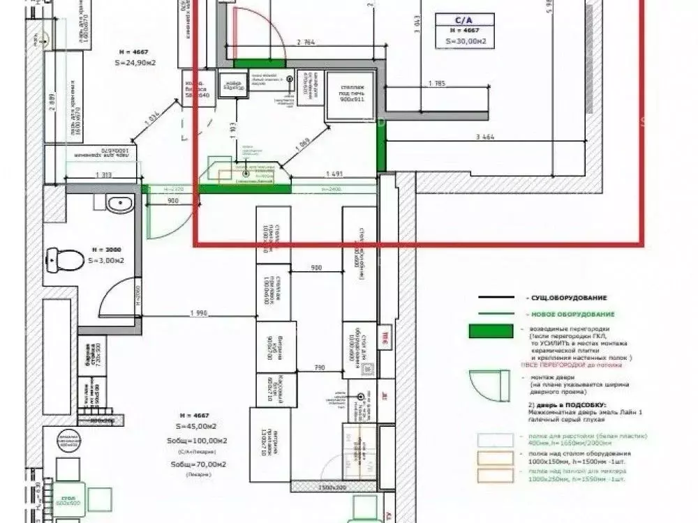 Торговая площадь в Москва Красноказарменная ул., 14Ак6 (30 м) - Фото 2