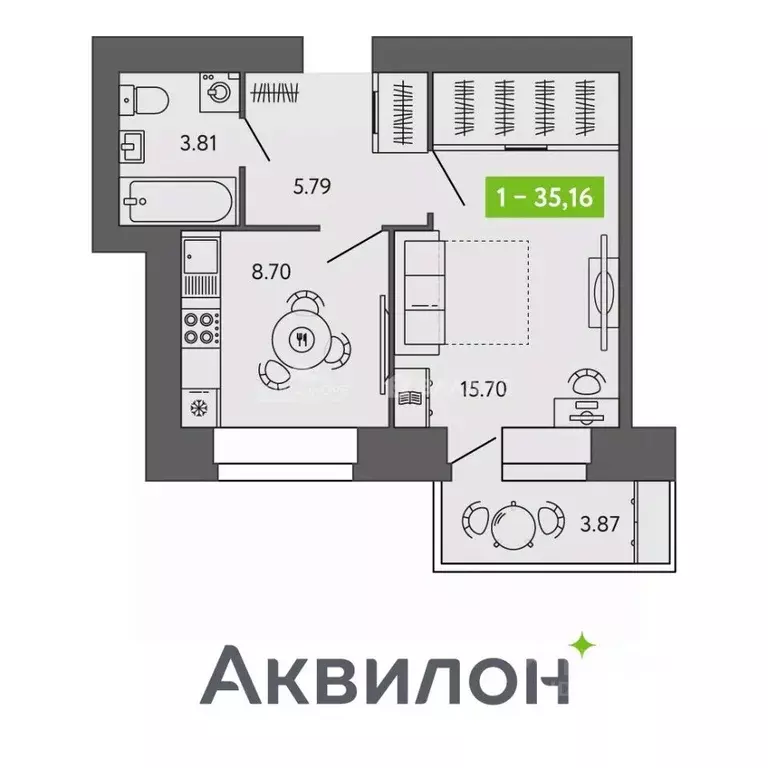 1-к кв. Архангельская область, Северодвинск  (35.16 м) - Фото 1