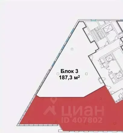 Офис в Московская область, Химки Куркинское ш., с2 (187 м) - Фото 2