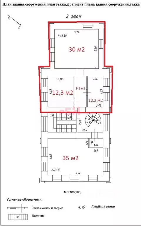 Помещение свободного назначения в Костромская область, Кострома ... - Фото 2