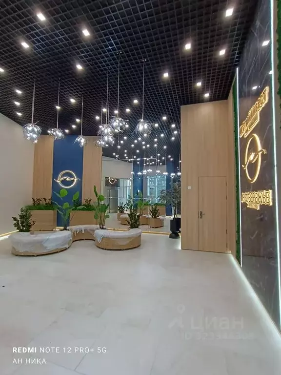 1-к кв. Ростовская область, Ростов-на-Дону ул. Бориса Слюсаря, 23с2 ... - Фото 1