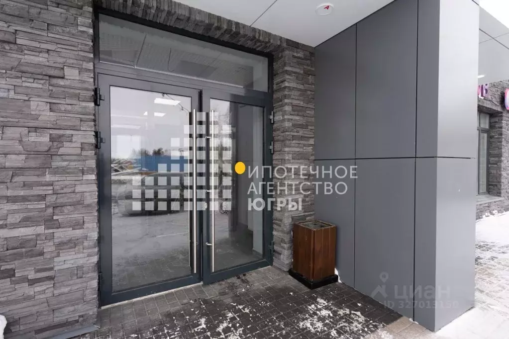 Помещение свободного назначения в Ханты-Мансийский АО, Ханты-Мансийск ... - Фото 2