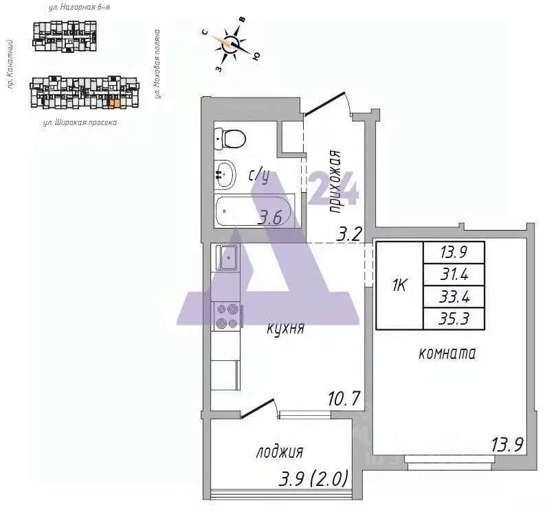 1-к кв. Алтайский край, Барнаул ул. 6-я Нагорная, 15Г/5к1 (35.3 м) - Фото 1