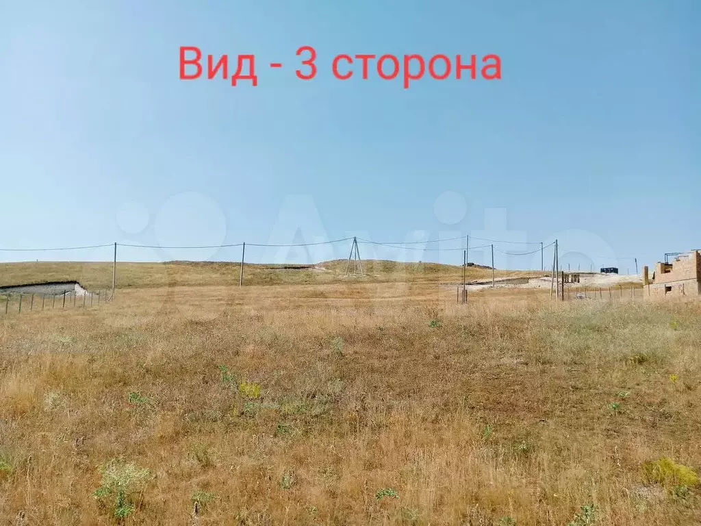 Участок 10,3 сот. (ИЖС) - Фото 0