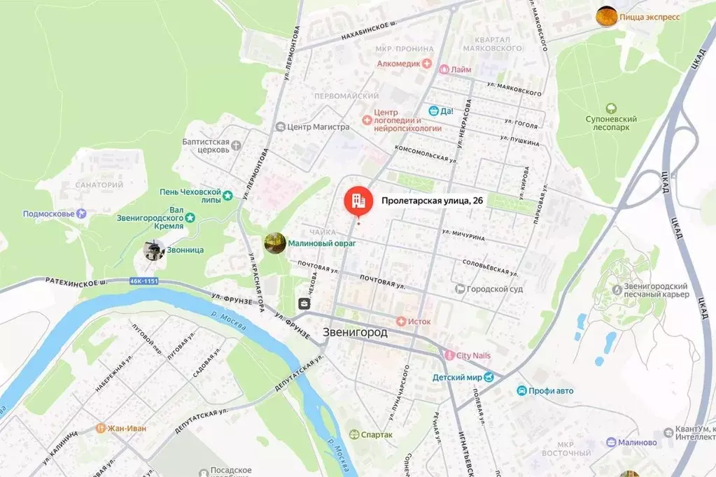 Дом в Московская область, Звенигород Одинцовский городской округ, ... - Фото 1