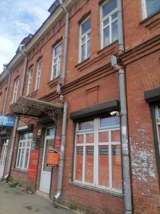 Офис в Иркутская область, Иркутск ул. Тимирязева, 40 (14 м) - Фото 1