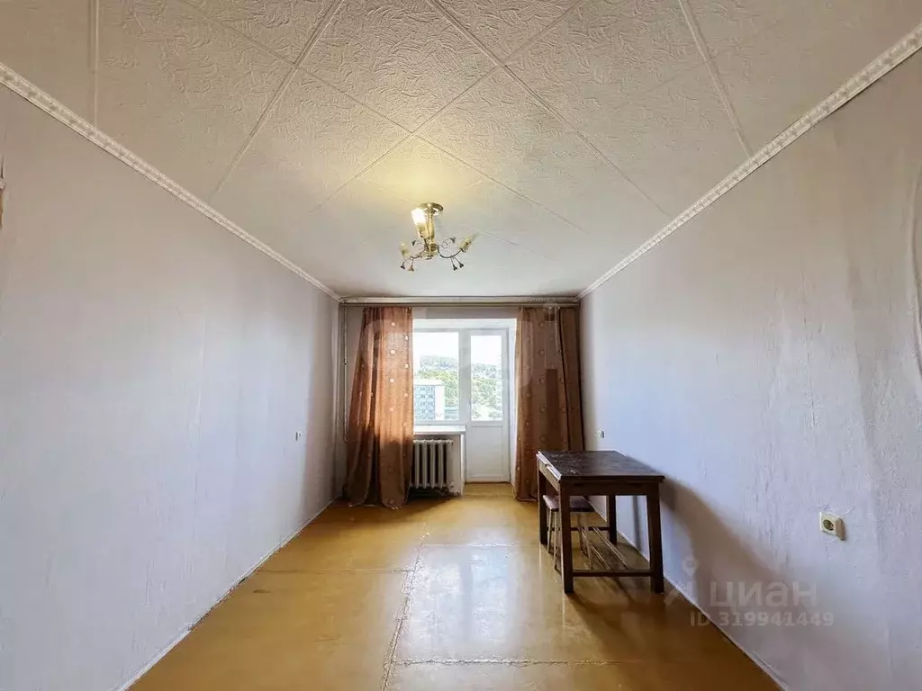 1-к кв. Хабаровский край, Амурск просп. Строителей, 29 (33.9 м) - Фото 2