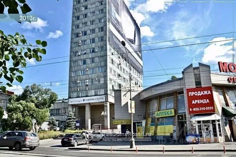 Офис в Пермский край, Пермь ул. Ленина, 50 (37 м) - Фото 0