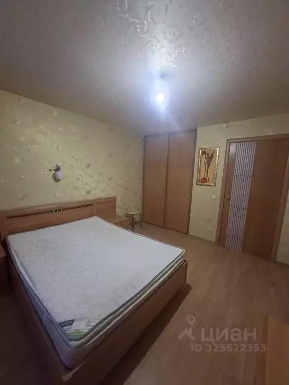 2-к кв. Кировская область, Киров ул. Ленина, 59 (50.0 м) - Фото 2