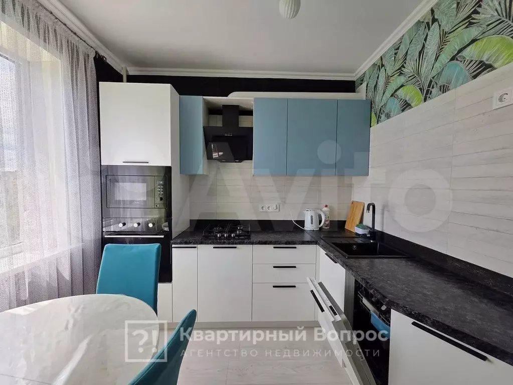 2-к. квартира, 53 м, 9/10 эт. - Фото 1