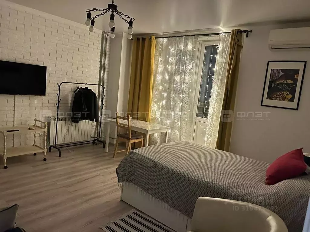 1-к кв. Татарстан, Казань ул. Аделя Кутуя, 110А (50.0 м) - Фото 1