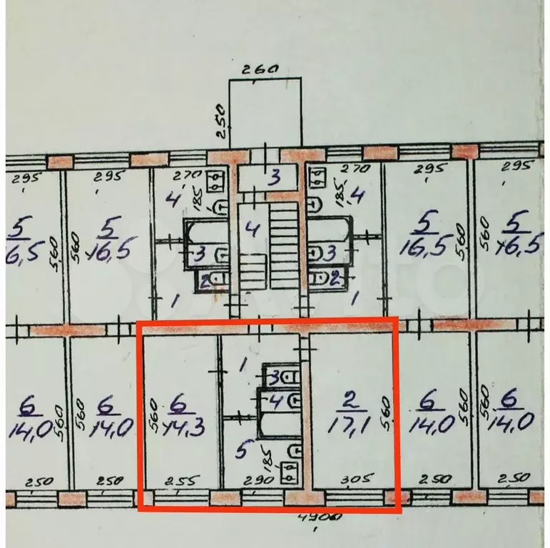 2-к. квартира, 46,5 м, 1/2 эт. - Фото 0