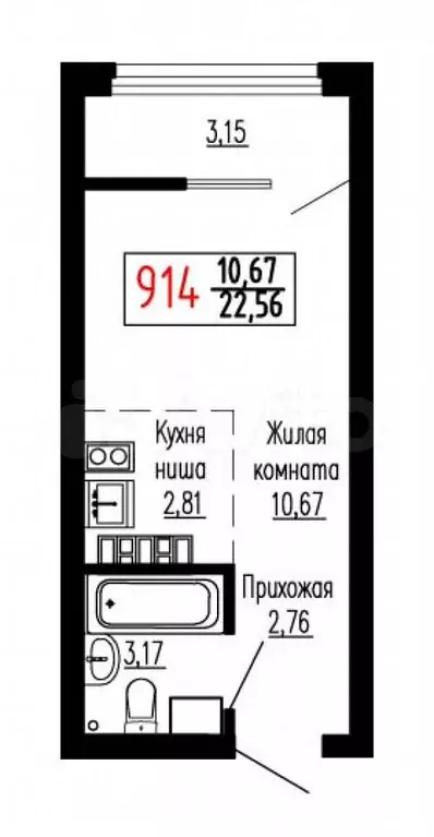 Квартира-студия, 22,8 м, 26/27 эт. - Фото 0
