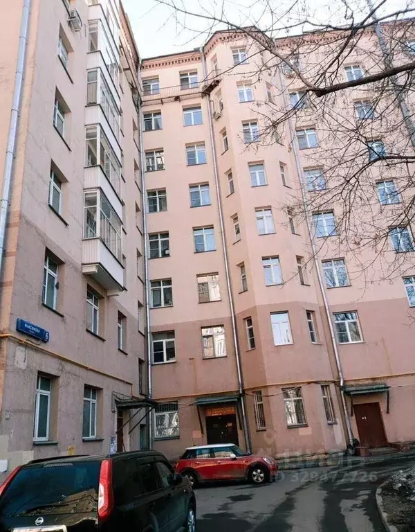 Комната Москва ул. Максимова, 6 - Фото 1