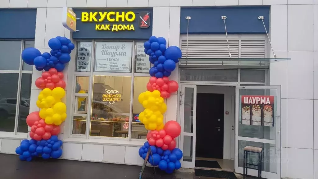 Торговая площадь в Москва пос. Коммунарка, ул. Потаповская Роща, 20к2 ... - Фото 1