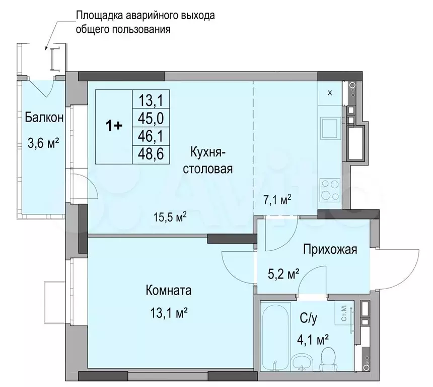 1-к. квартира, 46,1 м, 15/17 эт. - Фото 1