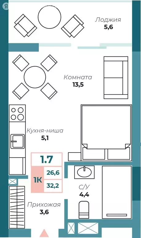 1-комнатная квартира: Алушта, Набережная улица, 18 (32.3 м) - Фото 1