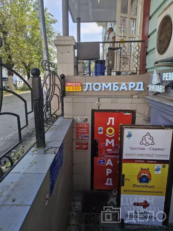 Торговая площадь в Рязанская область, Рязань Театральная пл., 2 (76 м) - Фото 1