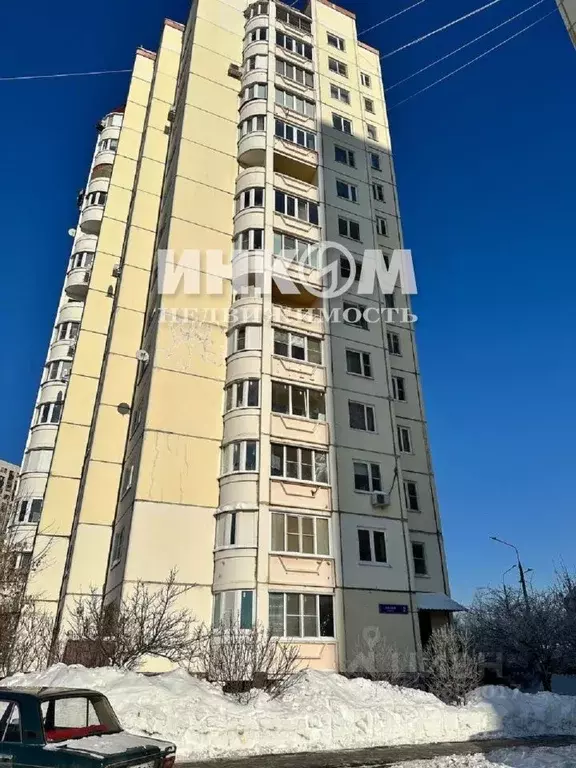 2-к кв. Москва, Москва, Щербинка Южный кв-л, 2 (54.8 м) - Фото 1