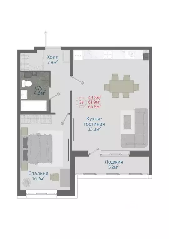 2-к кв. Воронежская область, Новоусманский район, пос. Отрадное ул. ... - Фото 1