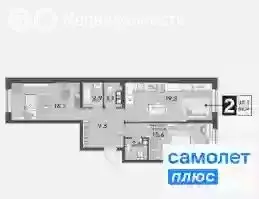 2-комнатная квартира: Краснодар, микрорайон Догма Парк, улица Марины ... - Фото 0