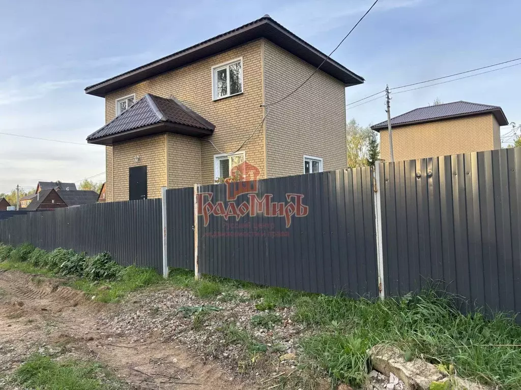 Дом в Московская область, Дмитровский муниципальный округ, с. ... - Фото 1