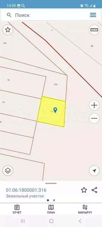 Участок в Адыгея, Теучежский район, Пчегатлукайское с/пос, Адыгея ... - Фото 1