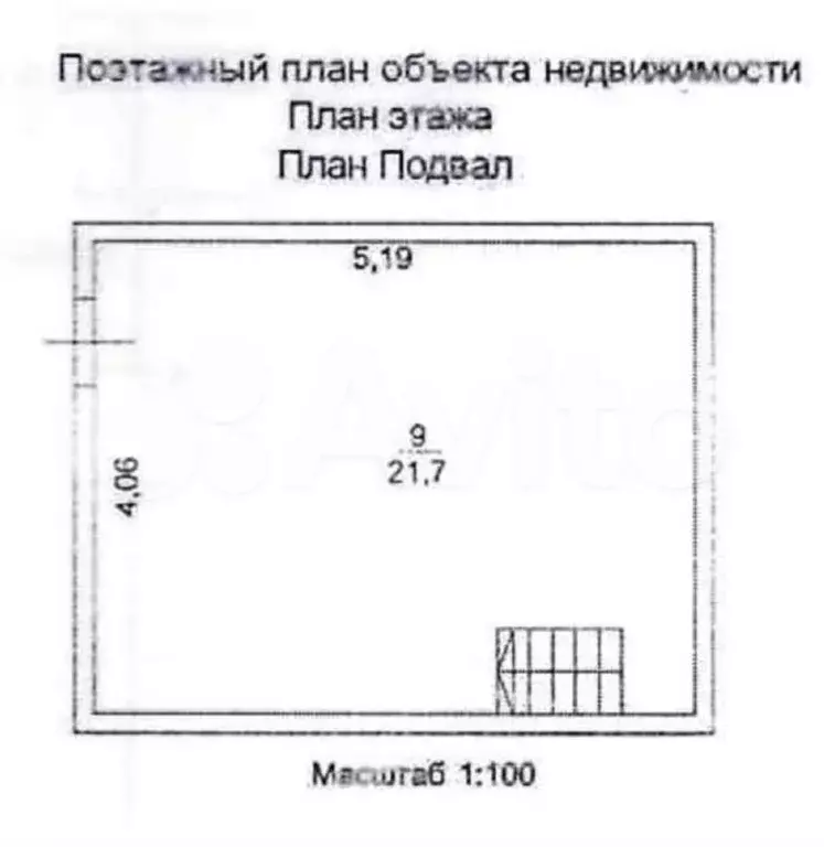 Дом 126,6 м на участке 24,3 сот. - Фото 0