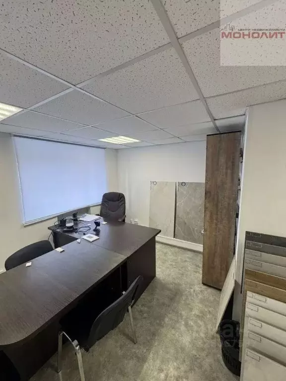 Офис в Свердловская область, Екатеринбург ул. Цвиллинга, 6 (26 м) - Фото 2