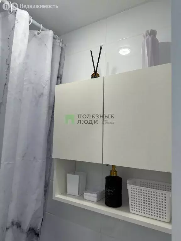 1к в -комнатной квартире (11.7 м) - Фото 1