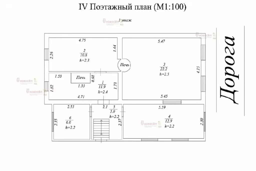Дом в Екатеринбург, Проезжая улица, 126 (71.2 м) - Фото 0