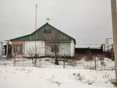 Купить Дом В Красноармейском Районе Челябинской Области