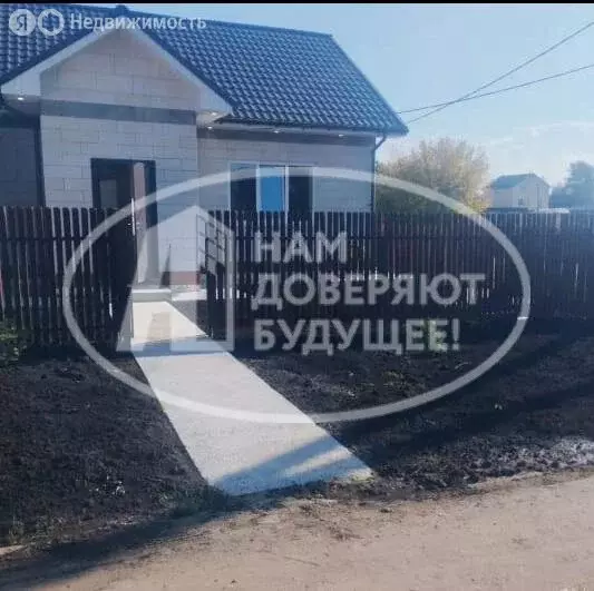Дом в Пермский край, Краснокамский муниципальный округ, деревня ... - Фото 1