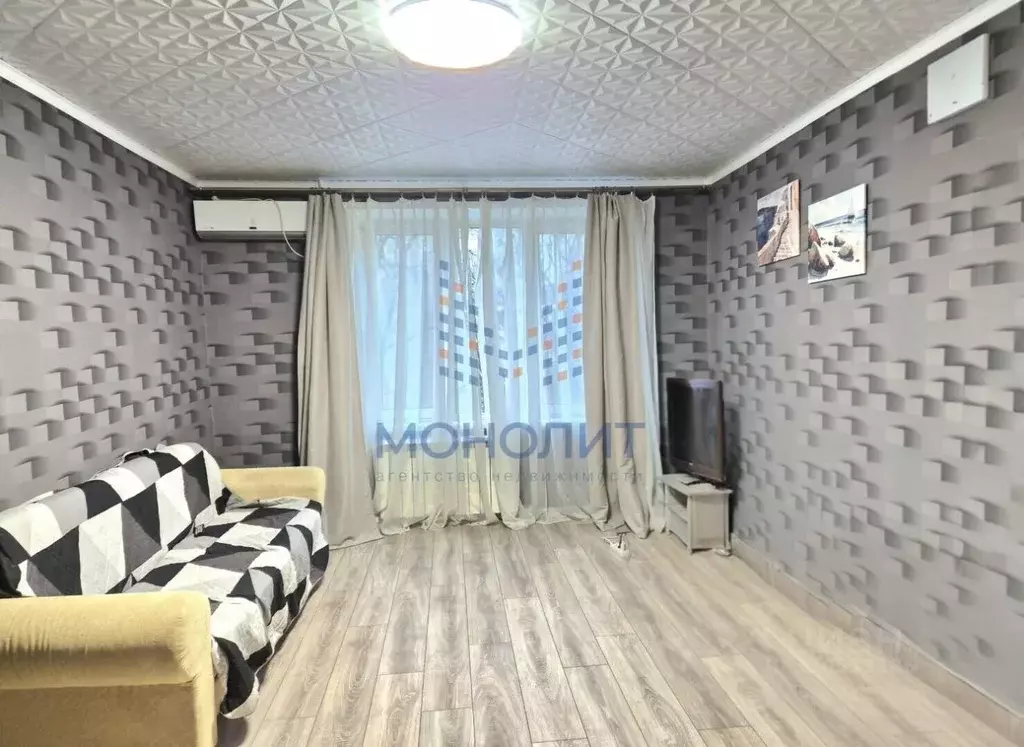 1-к кв. Москва Щелковское ш., 21к1 (37.0 м) - Фото 1