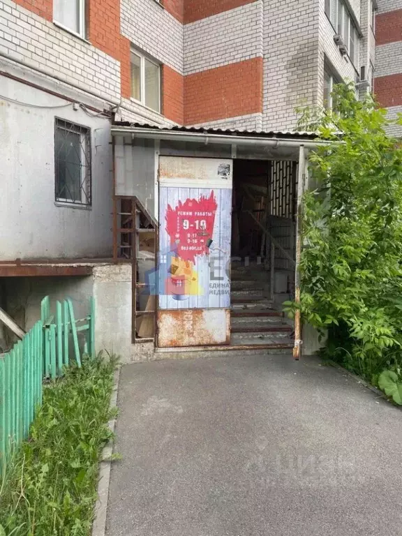 Помещение свободного назначения в Тульская область, Тула ул. Максима ... - Фото 0