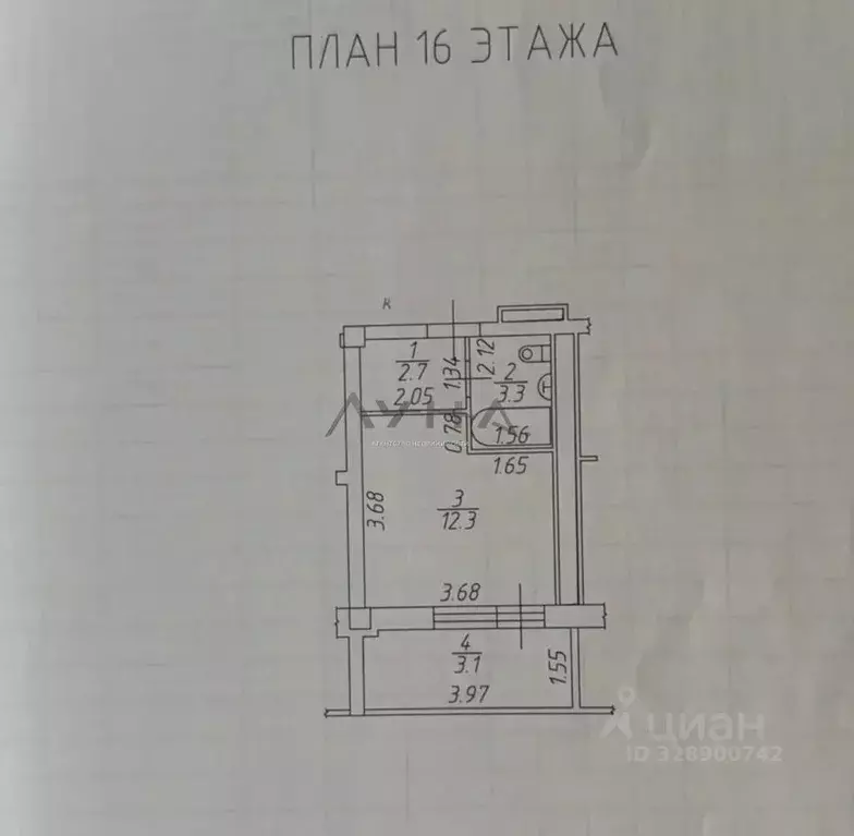 Студия Татарстан, Набережные Челны ул. Раскольникова, 11А (21.4 м) - Фото 2