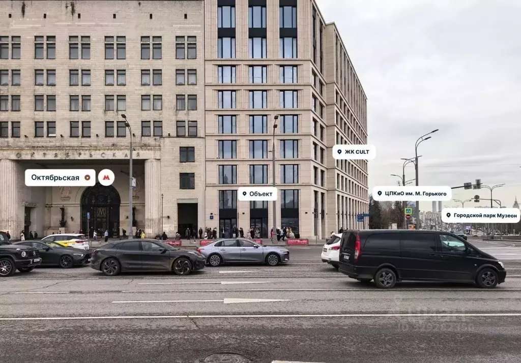 Помещение свободного назначения в Москва Ленинский просп., 2 (56 м) - Фото 1