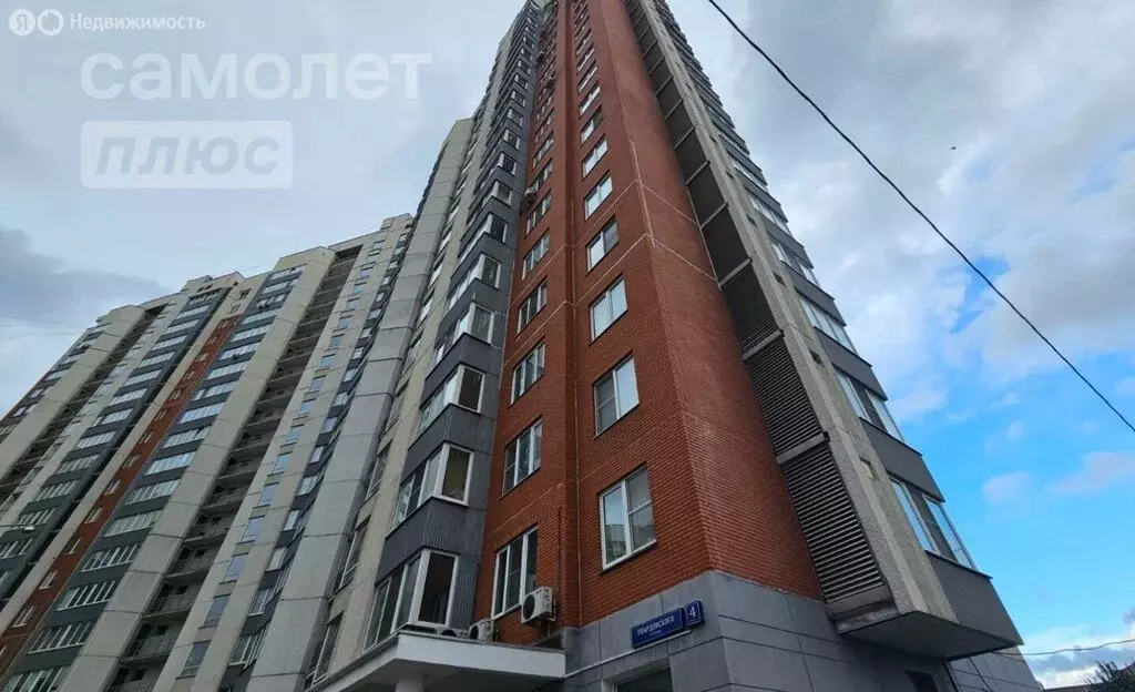 2-комнатная квартира: Москва, улица Твардовского, 4 (75 м) - Фото 0