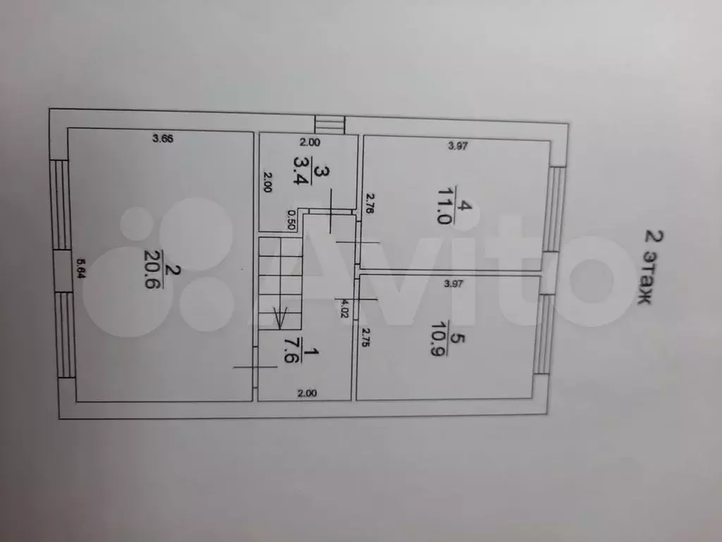 Дом 110 м на участке 3 сот. - Фото 0