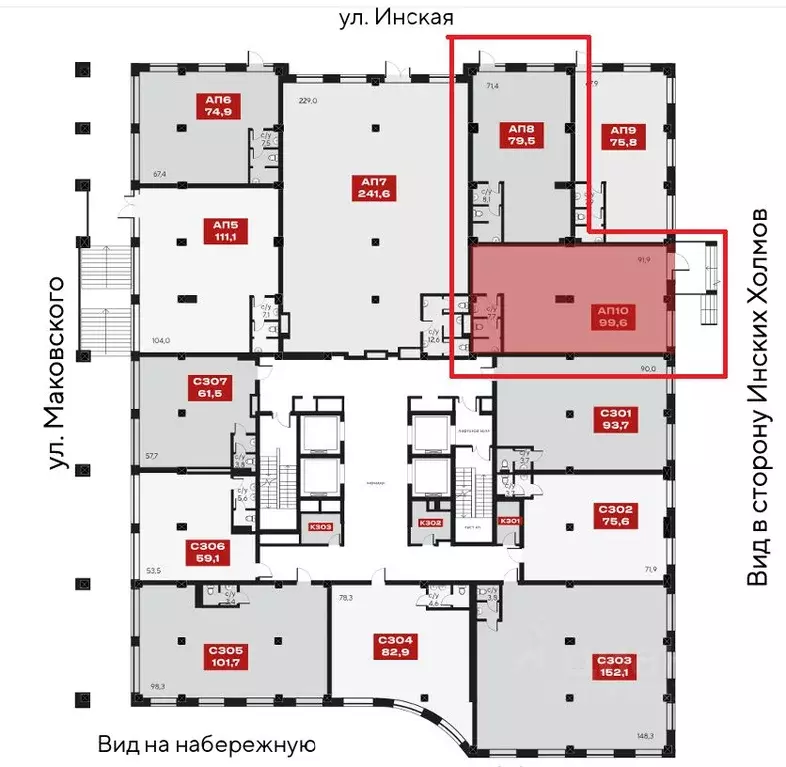 Помещение свободного назначения в Новосибирская область, Новосибирск ... - Фото 1
